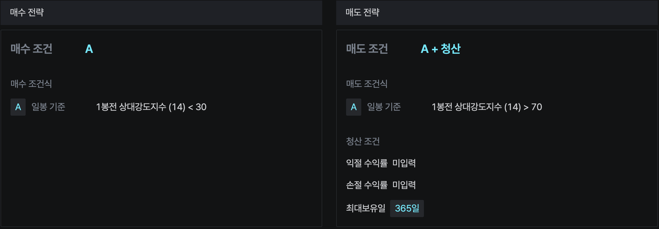 Pasted image 20250114155656.png